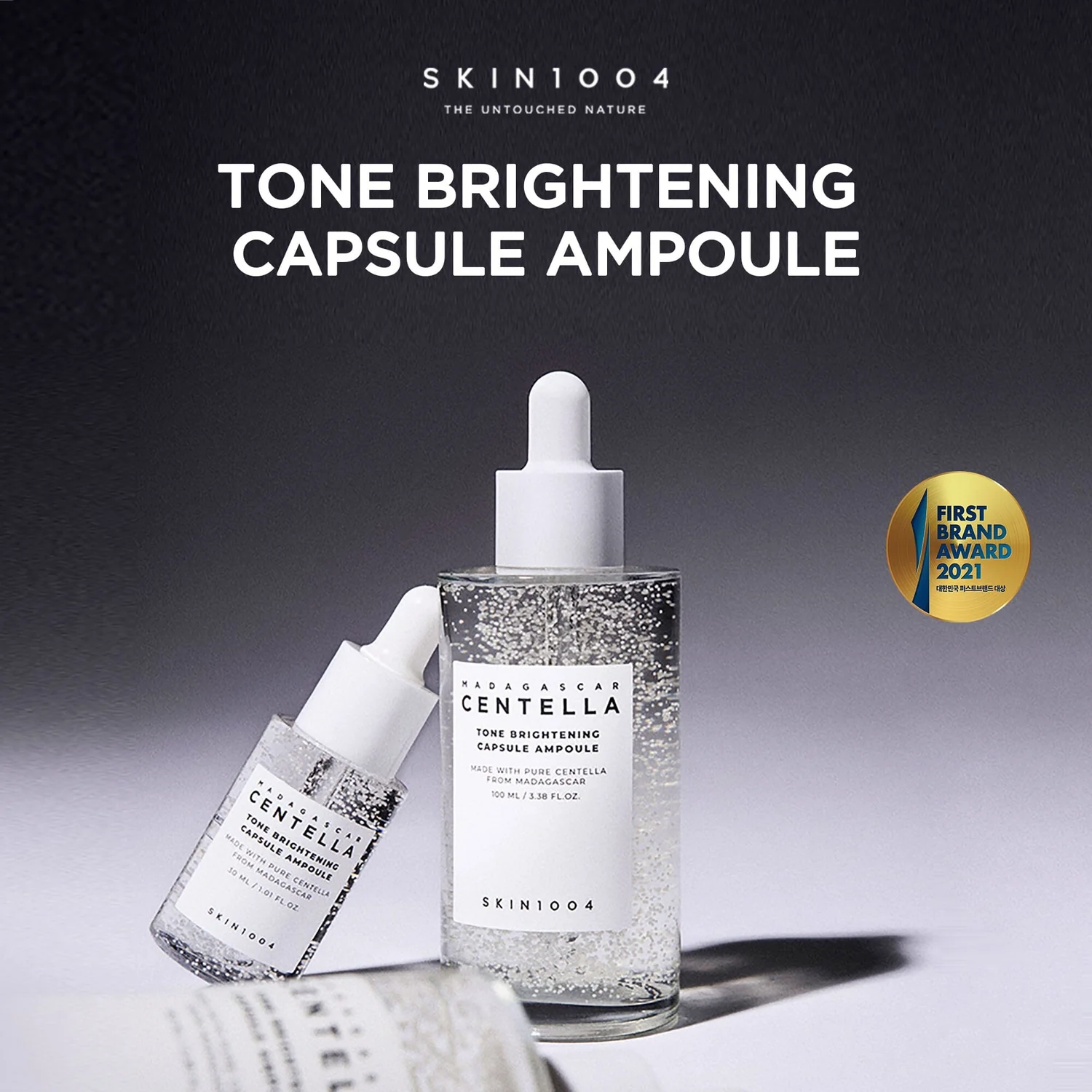 SKIN1004 Madagascar Centella Tone Brightening Capsule Ampoule